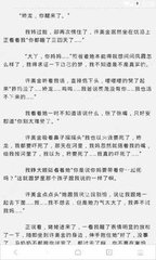 威尼斯人手机版官网